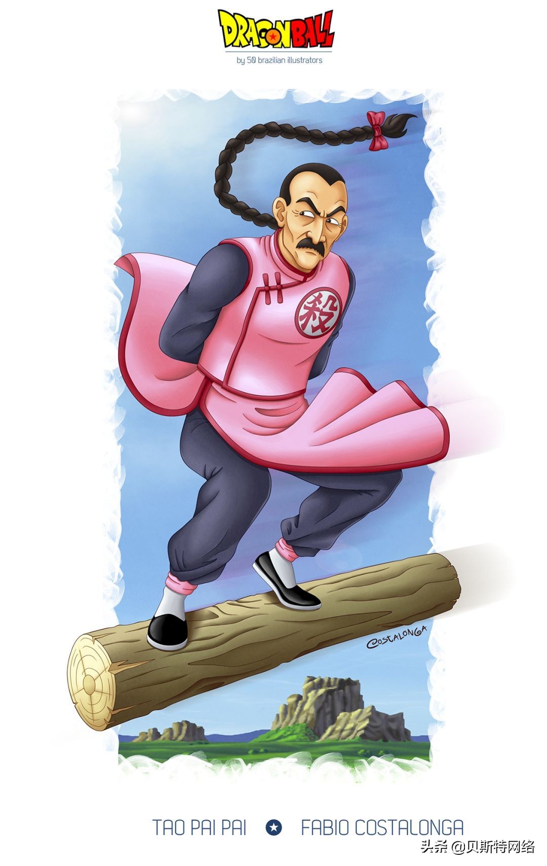 日本动漫插画师七龙珠,手绘龙珠经典插画