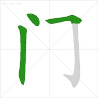 家长反映孩子不会写字,家长反馈说孩子不会写字