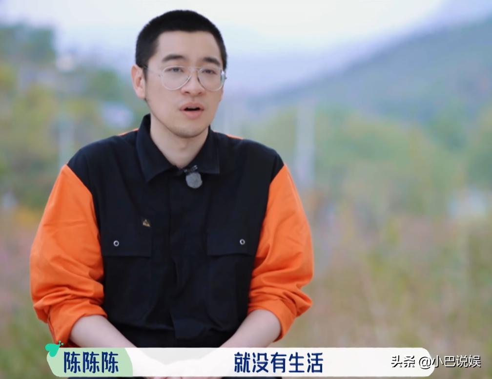 精致过头？桃花坞村长打篮球，热身活动让人等不及，剪指甲至于吗