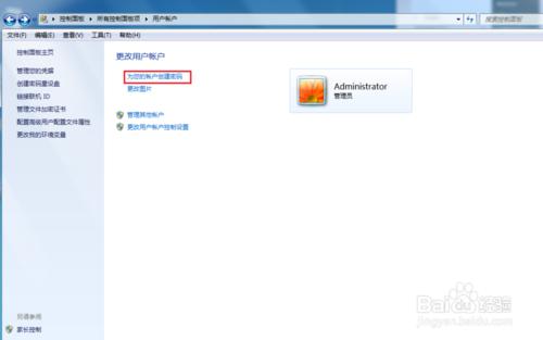 如何给电脑取消开机密码win10,怎样设置去掉电脑开机密码