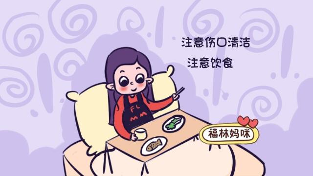 一胎有侧切二胎顺产会撕裂吗,孩子多大顺产不会撕裂或侧切