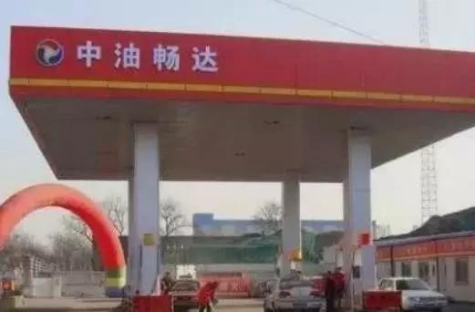 加油站100块钱的油能赚多少利润,加油站加一次油可以赚多少钱