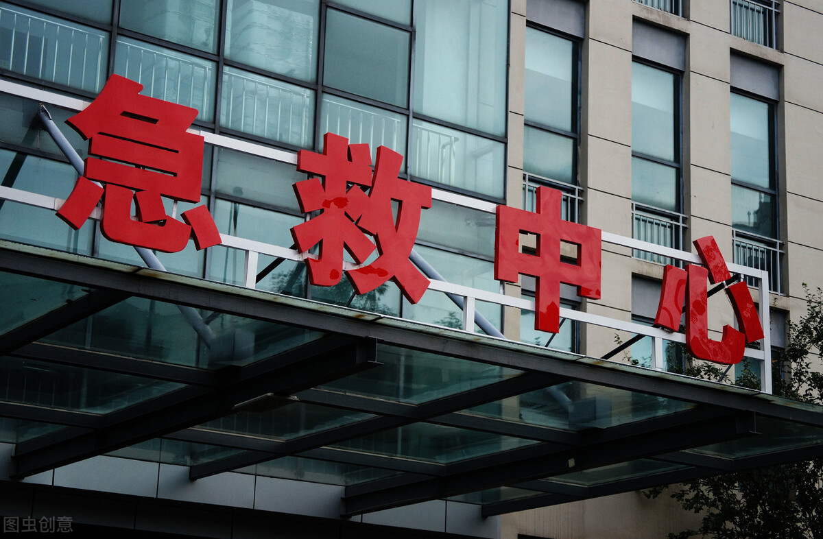 宝宝误服药物后的相应紧急措施,孩子一般误服药物多久后会有症状