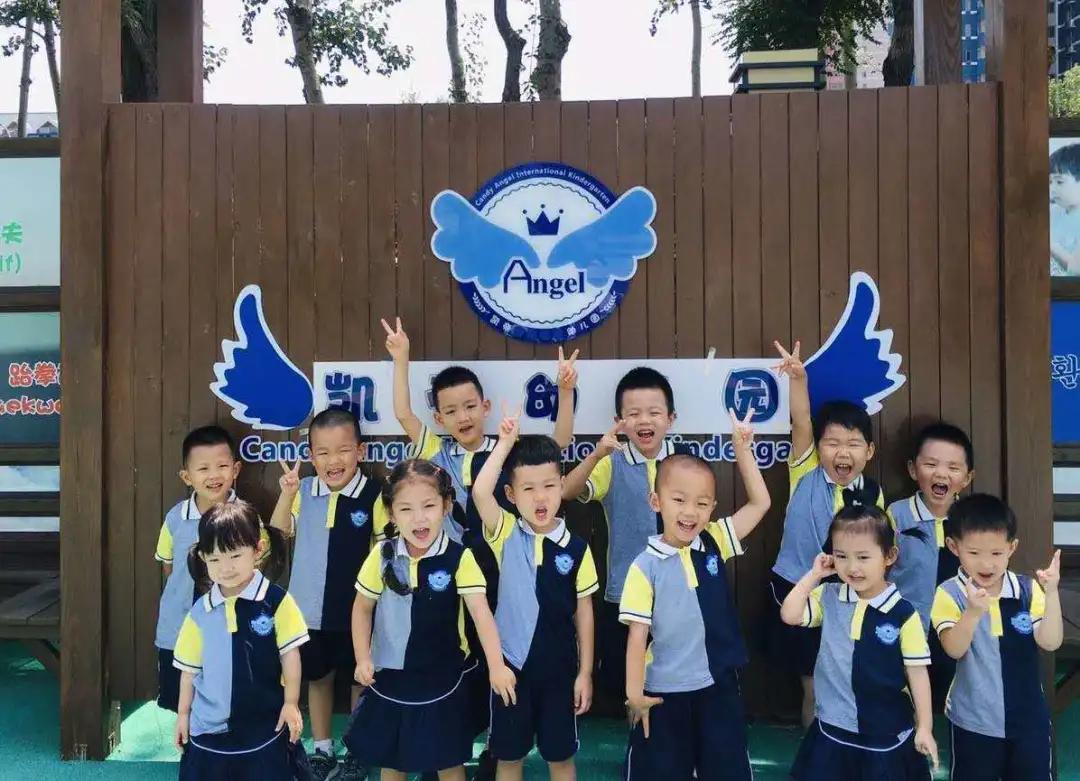 对面的家长看过来,天津滨海新区最好的私立幼儿园