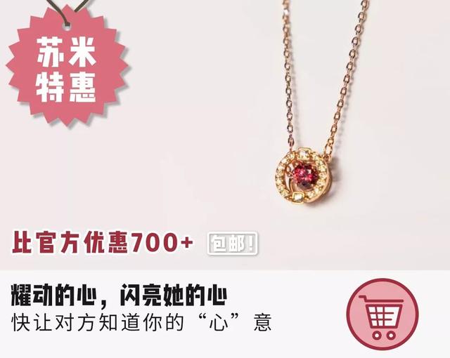 12星座情人节云约会指南，赶紧get起来