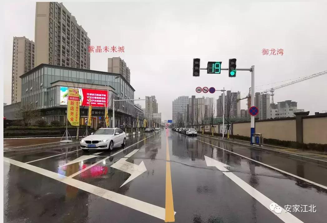 冒雨实探*合六**万达广场！建成以后！这里就成江北真正新街口