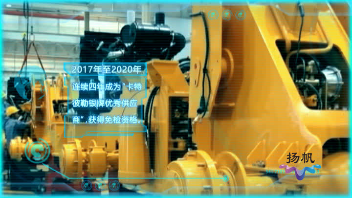 问鼎“市长质量奖”丨菲达宝开：国际品质国企担当