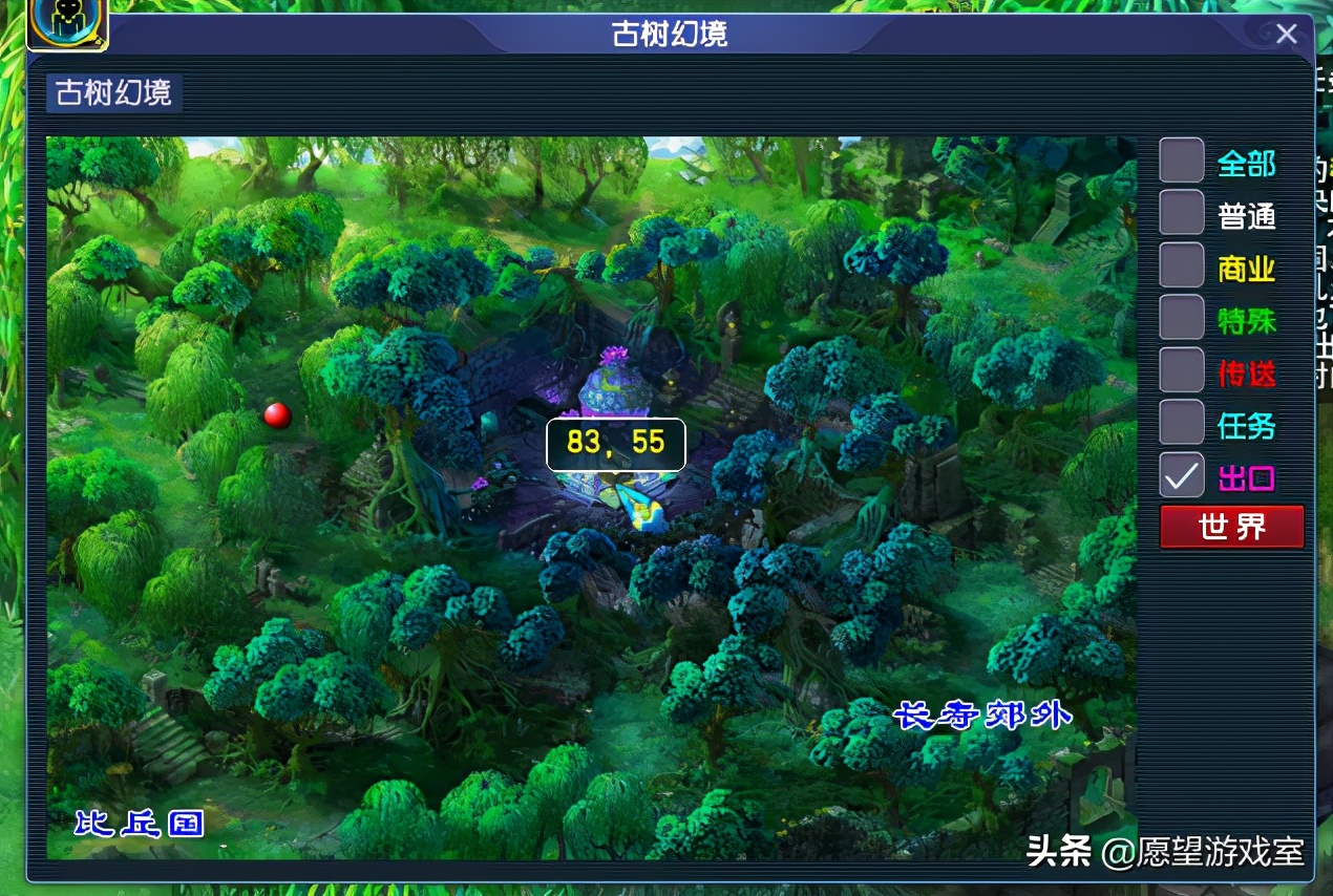 五庄观副本攻略五开单刷,梦幻西游五开五庄副本攻略