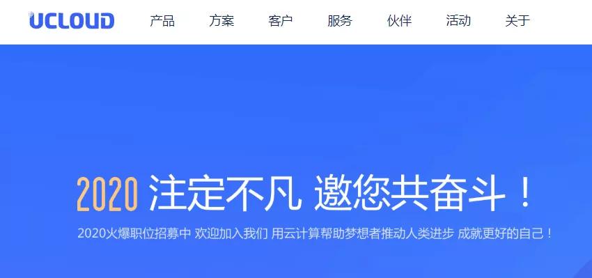 2022华为云阿里云,华为云阿里云腾讯云最新排名