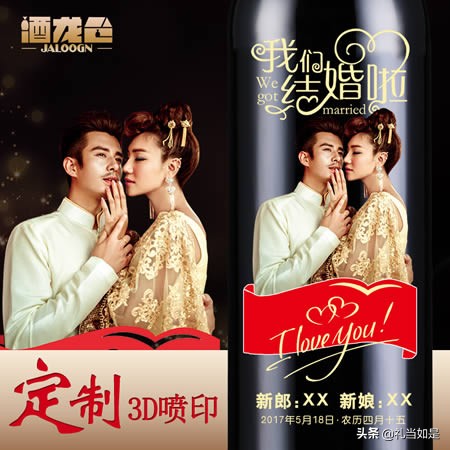 女生本命年送什么礼物给妈妈,女孩本命年送什么礼品