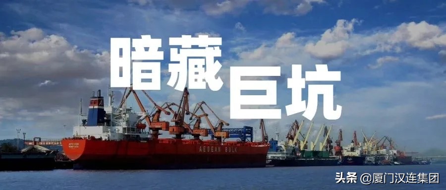 欧洲fba仓国际空运海运注意事项,美国fba清关方式正规操作避免踩坑