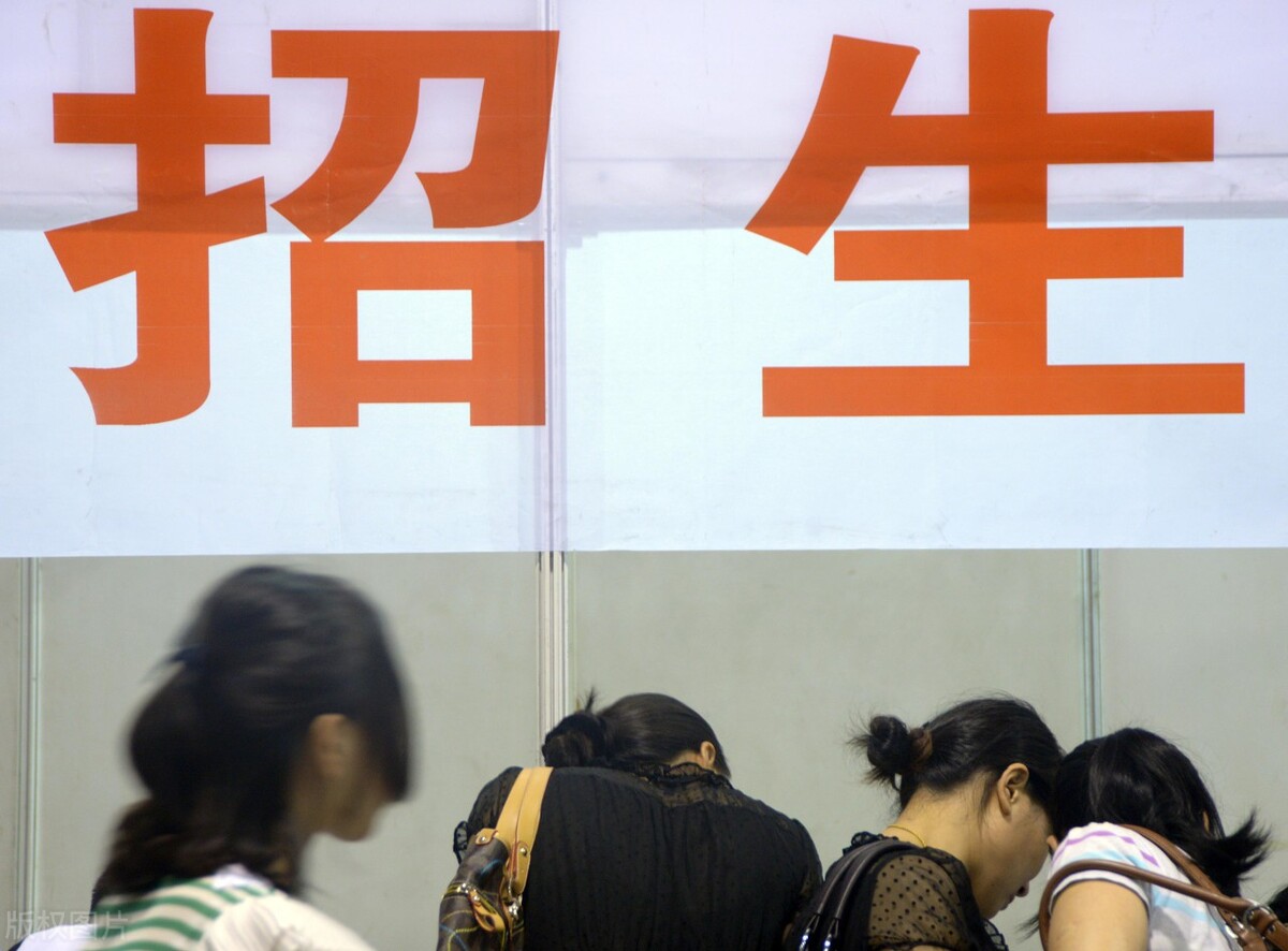 重庆医学高等专科学校录取分数线,重庆医专为什么分数线最高