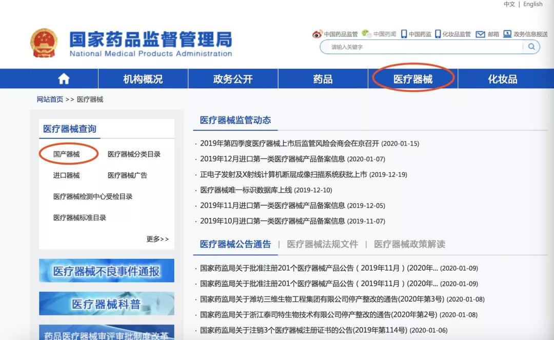 各种口罩怎么选好用又实惠,如何选购比较好的医用口罩