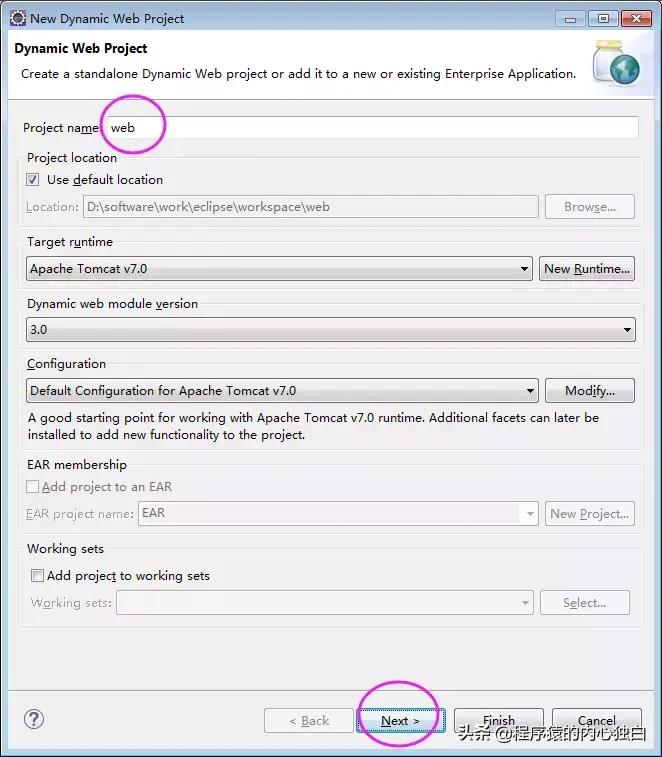 通俗易懂的java入门书籍,简单的javaweb
