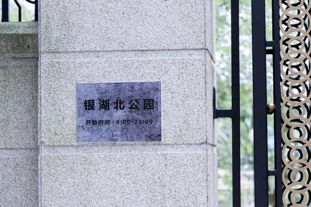 6号线都有什么景点,六号线能去的免费景点