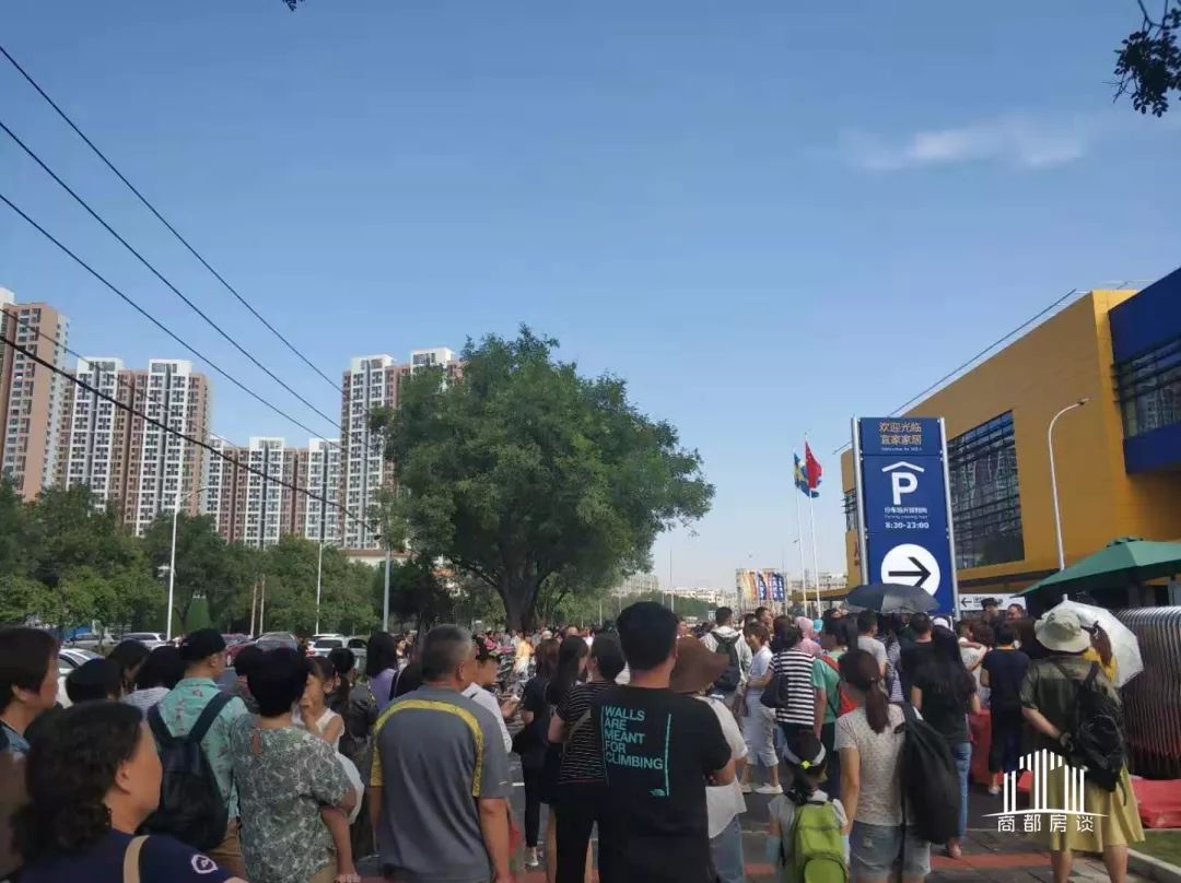 郑州宜家开业盛况,郑州宜家开业放鸽子