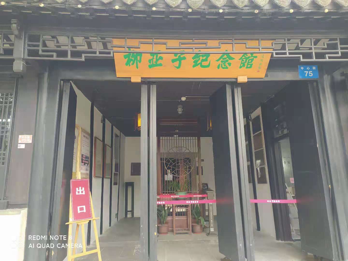 江南黎里古镇照片,寻找最美江南之黎里古镇