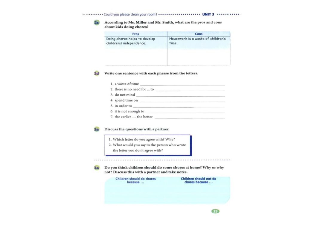 八年级下册英语教材完全解读下载,在家学人教版五年级英语下册