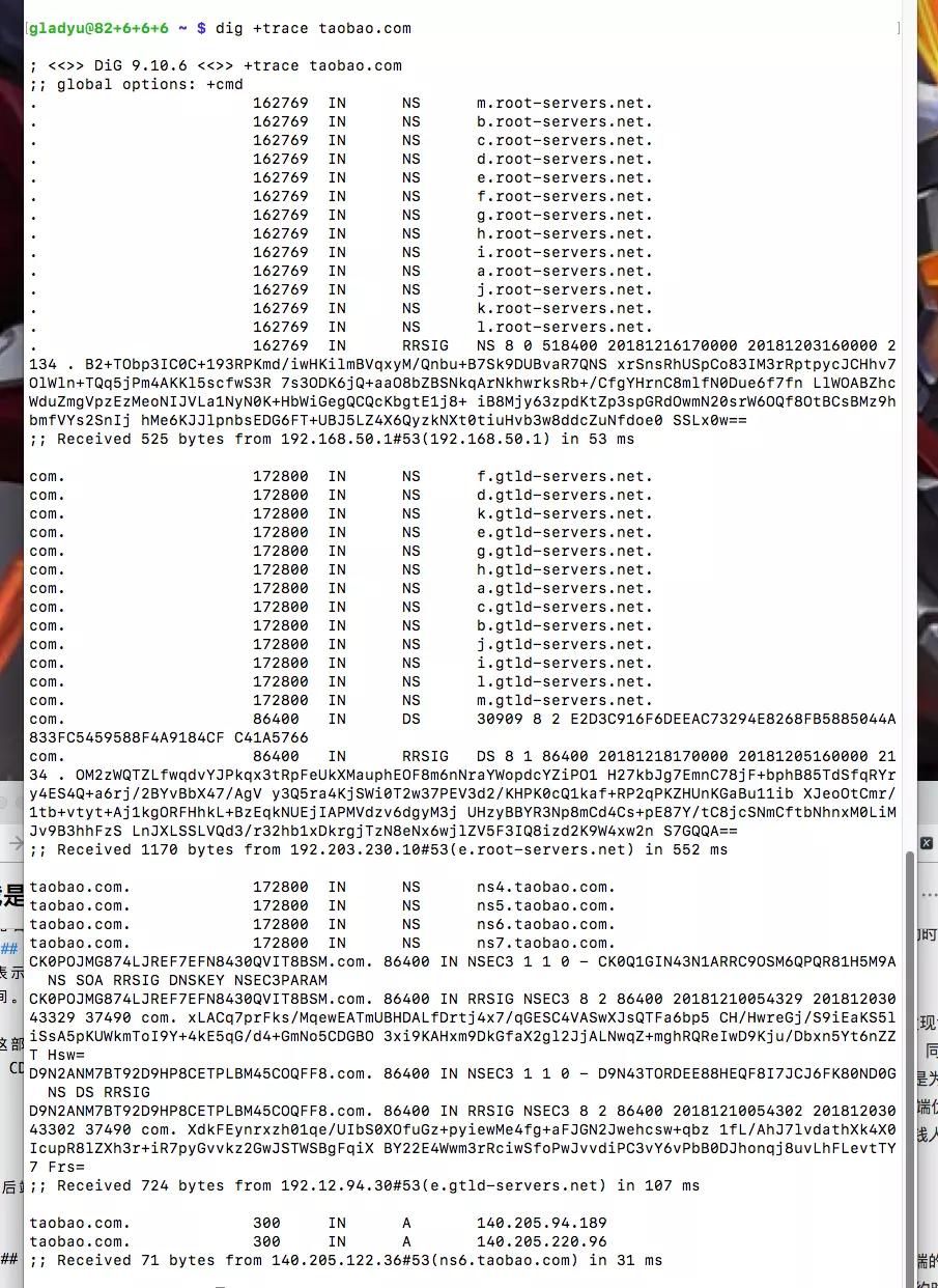 如何将页面加载时间从6S降到2S?