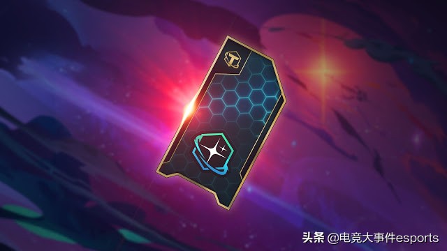 lol云顶之弈最新赛季刷新概率,lol云顶之弈新赛季排位奖励