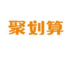 社区团购平台合伙人模式,社区团购小程序招商方案