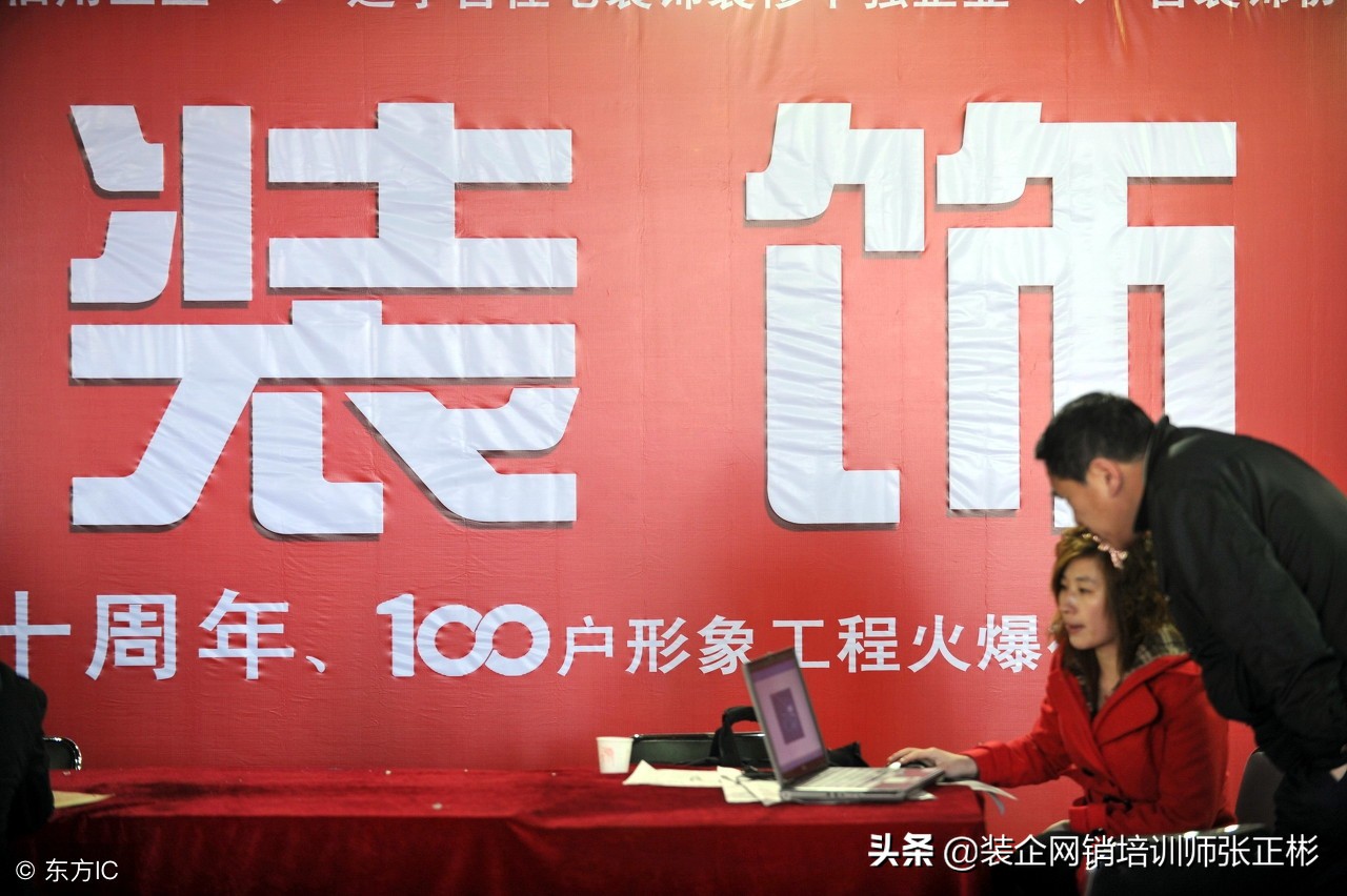 微信网销销售技巧和话术大全,网销销售话术技巧和应变能力