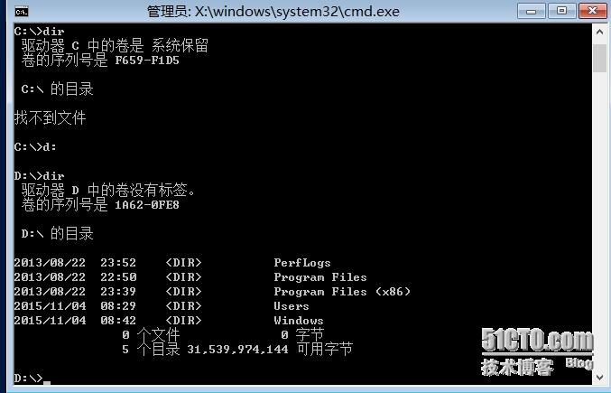 activedirectory管理与维护,activedirectory修复是做什么的