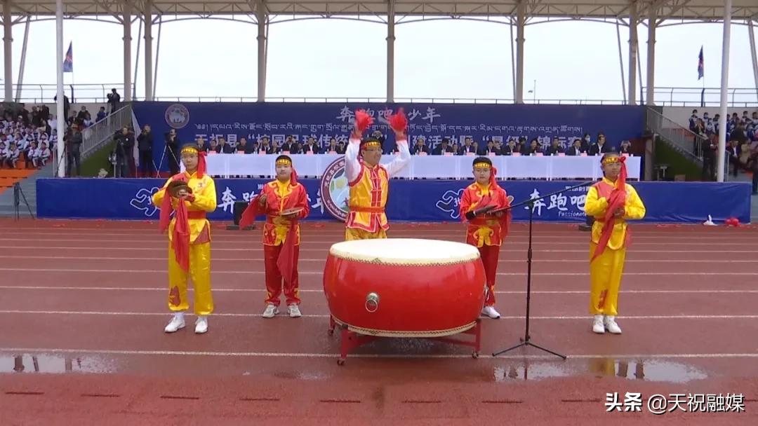 奔跑吧少年幼儿园足球赛,定远县奔跑吧少年校园足球赛