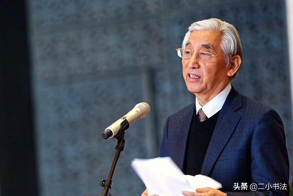 原书协主席张海，80岁办书法展：他的字能叫书法吗？