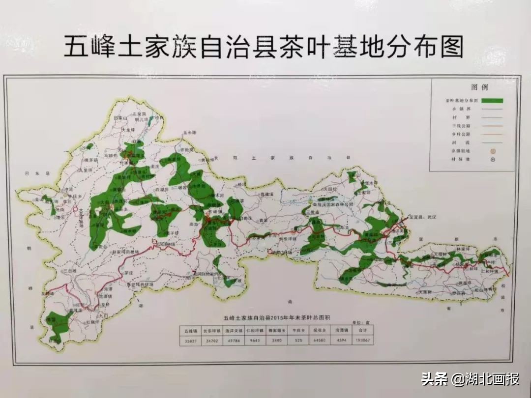 重走万里茶道,重走万里茶道感受晋商精神