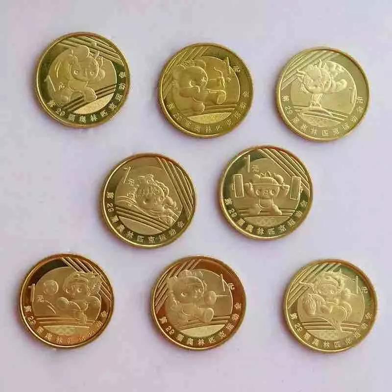 第一轮生肖流通纪念币暗记,流通纪念币图册