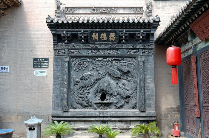 山西旅游景点乔家大院视频,山西旅游攻略乔家大院