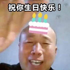 看上去猥琐又油腻的土味精英，凭什么让人疯狂舔屏？