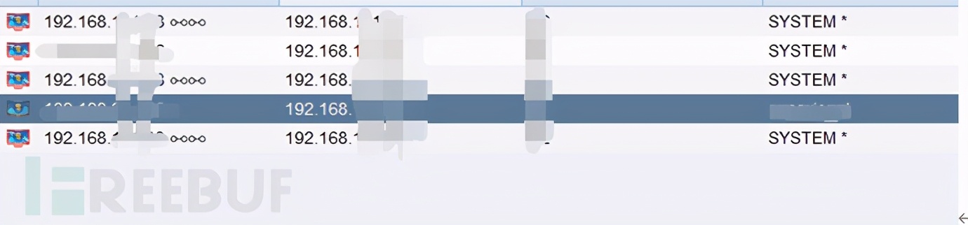 渗透江湖之大晚上披荆斩棘