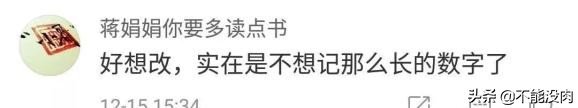 新版微信到底能不能修改微信号,微信如何修改微信号