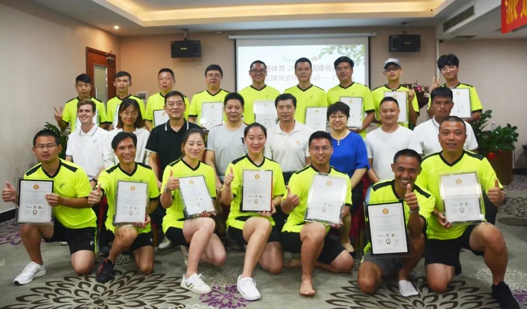 派迪茵体育用品有限公司,派迪茵体育有限公司图片