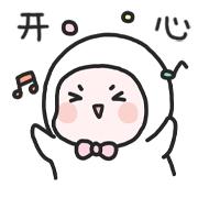 广州人才入户条件最新政策,广州引进人才入户条件