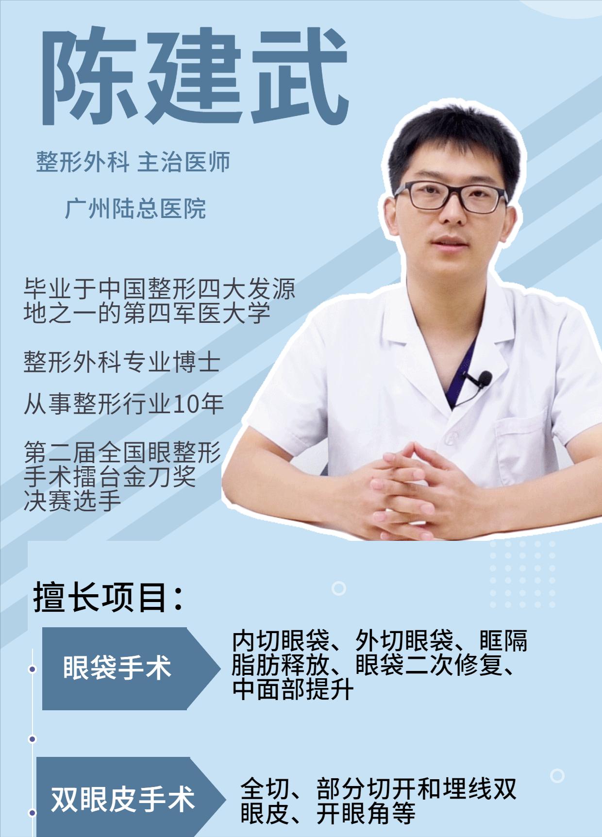黑眼圈眼袋的最有效的解决方法,眼袋和黑眼圈长一起如何遮住