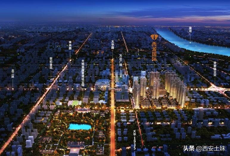 中铁建传奇2019,致敬中铁建