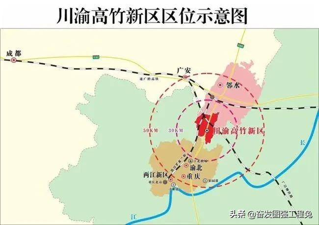 最新四川广安高兴镇发展怎么样,中央为什么开始重视广安的发展