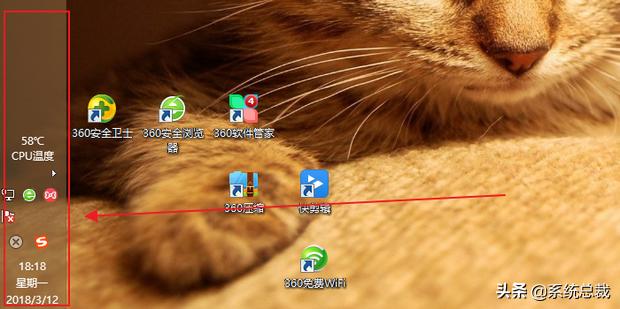 电脑桌面不显示右下角图标怎么办,电脑桌面应用怎么不显示名字
