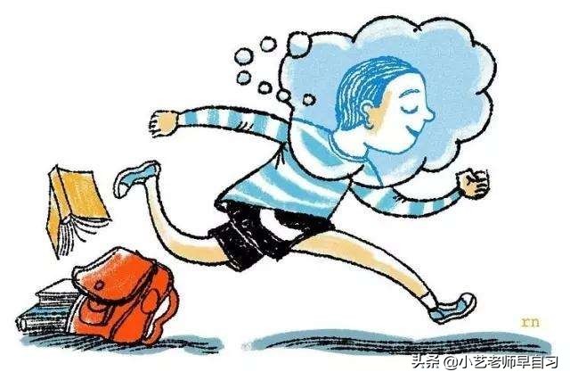 如何快速记住初一地理知识点,初一刚学地理不会怎么办