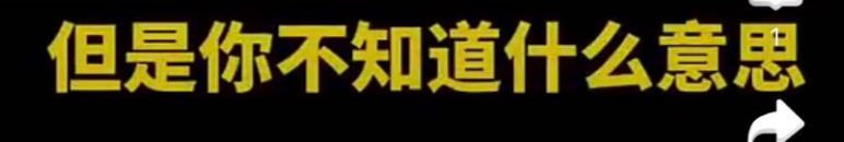 网传张文宏发声视频是真的吗,张文宏最近上热搜