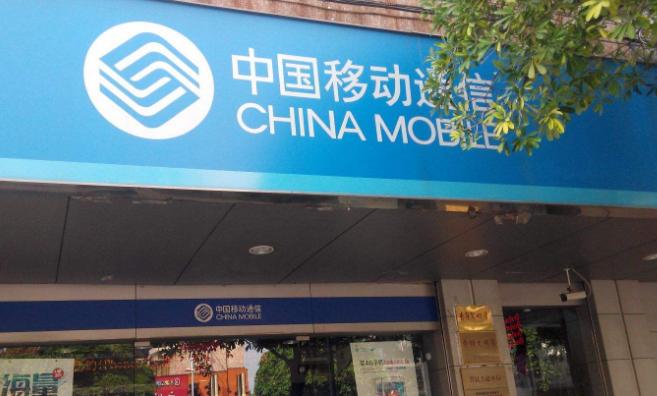 联通号码欠费停机不注销有影响吗,实名手机号欠费不注销会咋样