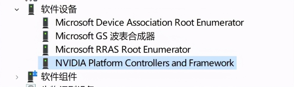 联想拯救者r9000p游戏本全面评测,轻薄电竞本联想拯救者r9000x