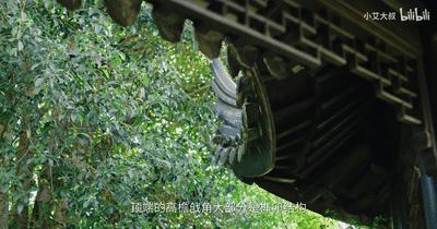 顶级轻奢豪宅屏风隔断,1.58亿豪宅