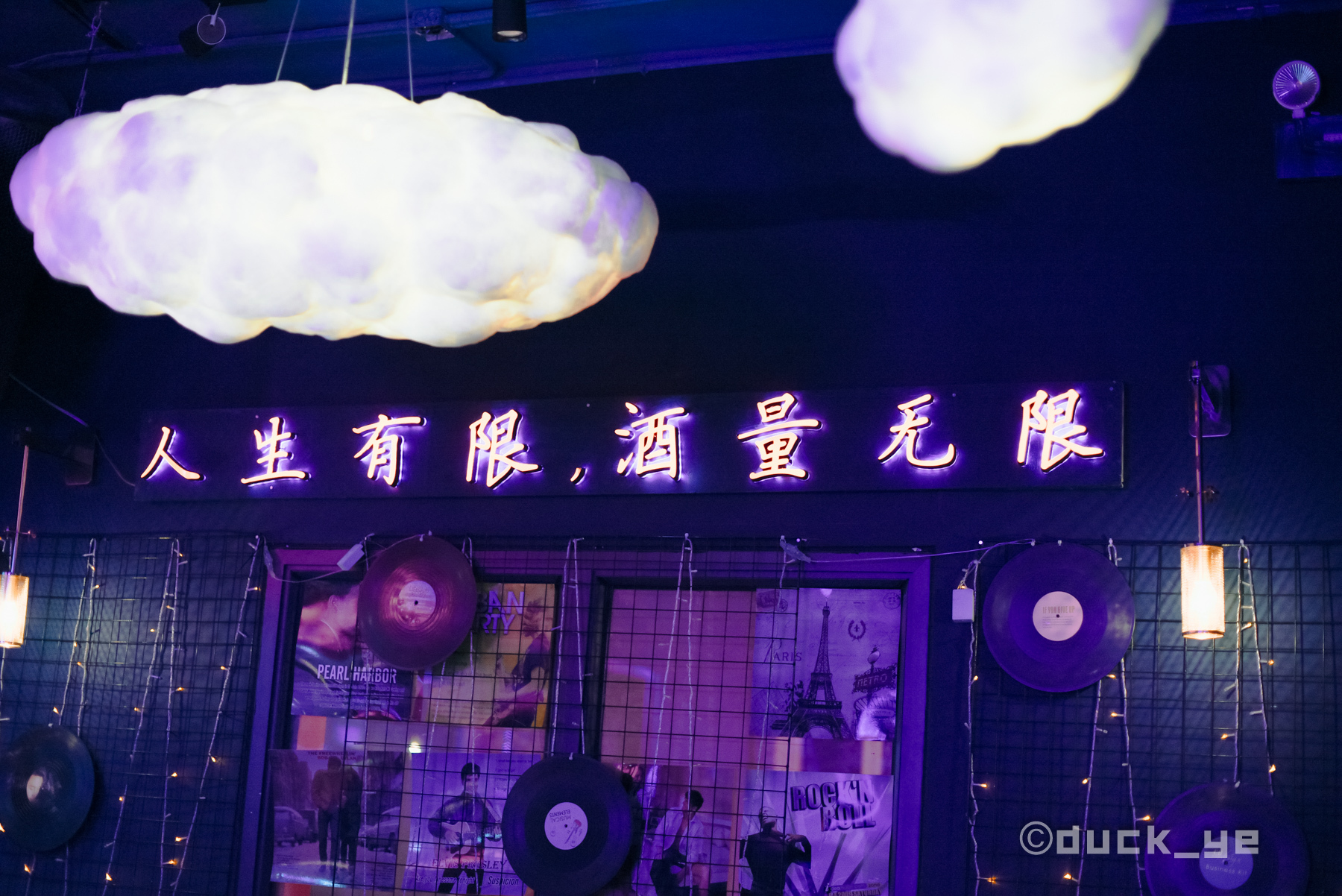 厦门鼓浪屿酒馆,鼓浪屿海边小酒馆