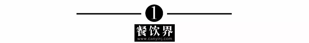 餐具破损率管理方法,餐具破损率千分之三