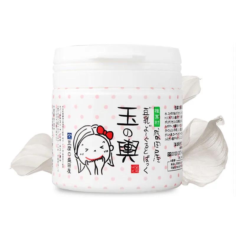 日本面膜推荐涂抹式,日本平价保湿面膜排行榜