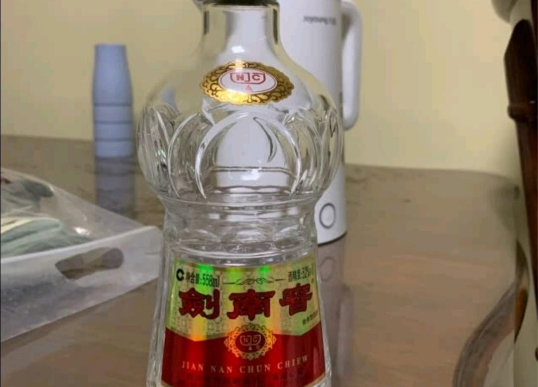 白酒排行榜前十名好喝的白酒,中国公认十大口感最佳白酒排行榜